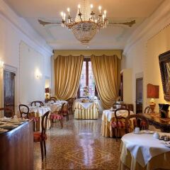 Hotel Casa Verardo Residenza d'Epoca питание фото 2