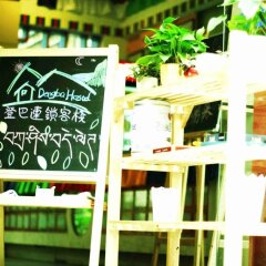 Dengba Hostel Chengdu Branch балкон