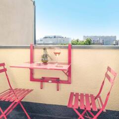 Hotel Mercure Paris Malakoff Parc des Expositions балкон