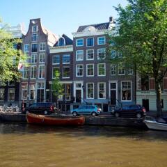 Отель Herengracht Residence Нидерланды, Амстердам - отзывы, цены и фото номеров - забронировать отель Herengracht Residence онлайн приотельная территория