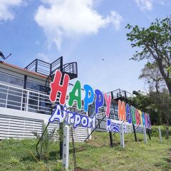 Отель Happy Mountain Airport Resort Таиланд, Такуа-Тунг - отзывы, цены и фото номеров - забронировать отель Happy Mountain Airport Resort онлайн детские мероприятия фото 2