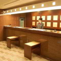 Отель Sun Members Tokyo Shinjuku Япония, Токио - отзывы, цены и фото номеров - забронировать отель Sun Members Tokyo Shinjuku онлайн спа