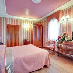 Отель Locanda Antico Fiore Италия, Венеция - отзывы, цены и фото номеров - забронировать отель Locanda Antico Fiore онлайн комната для гостей фото 7