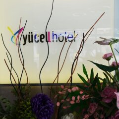 Yucel Hotel Турция, Усак - отзывы, цены и фото номеров - забронировать отель Yucel Hotel онлайн приотельная территория