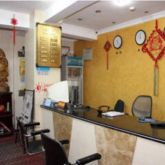 Xiamen Xinyu Hotel интерьер отеля