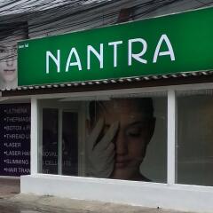 Отель Nantra Cozy Pattaya Таиланд, Паттайя - отзывы, цены и фото номеров - забронировать отель Nantra Cozy Pattaya онлайн парковка