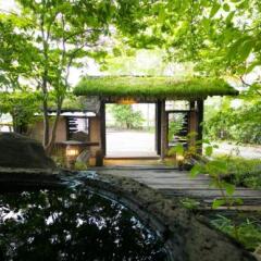 Отель Yunosato Hayama Япония, Беппу - отзывы, цены и фото номеров - забронировать отель Yunosato Hayama онлайн фото 2