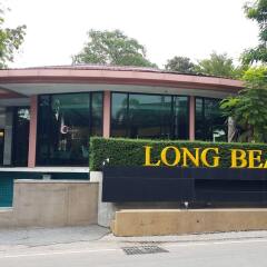 Отель Long Beach Pavilion Таиланд, Паттайя - 3 отзыва об отеле, цены и фото номеров - забронировать отель Long Beach Pavilion онлайн