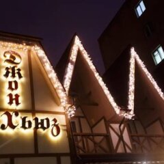 Гостиница John Hughes Hotel Украина, Донецк - отзывы, цены и фото номеров - забронировать гостиницу John Hughes Hotel онлайн фото 4