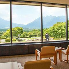 Отель Kyukamura Minami-Aso National Park Resort Villages Of Japan Минамиогуни ванная