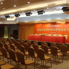 Отель Fraternal Cooporation International Китай, Пекин - отзывы, цены и фото номеров - забронировать отель Fraternal Cooporation International онлайн помещение для мероприятий