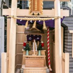 Отель Musse Ginza Meitetsu Япония, Токио - отзывы, цены и фото номеров - забронировать отель Musse Ginza Meitetsu онлайн