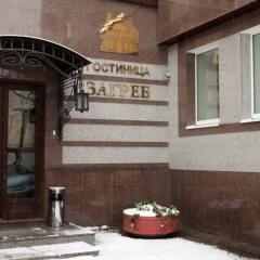 Апарт-отель Загреб интерьер отеля