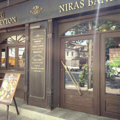 Niras Bankoc Cultural Hostel Бангкок