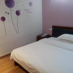 Hanmu Chain Hotel Nantong Haoxi Road комната для гостей фото 2