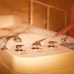 Отель Humboldt Park & Spa Карловы Вары сауна