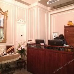 Eugenia Hotel Bangkok Бангкок интерьер отеля фото 2
