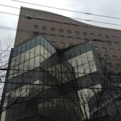 Отель Ark Hotel Royal Fukuoka Tenjin Япония, Тэндзин - отзывы, цены и фото номеров - забронировать отель Ark Hotel Royal Fukuoka Tenjin онлайн детские мероприятия