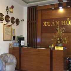 Отель Xuan Hong 2 Далат спа