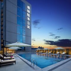 Отель Somerset Software Park Xiamen Китай, Сямынь - отзывы, цены и фото номеров - забронировать отель Somerset Software Park Xiamen онлайн с домашними животными