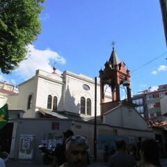 Отель Kadikoy Otel Konak фото 8