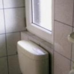 Отель Haus Kernstock Зальцбург ванная