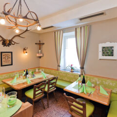 Hotel Gasthof Junior Зальцбург детские мероприятия