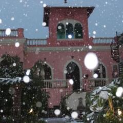 Отель B&B Villa Raineri Таормина помещение для мероприятий