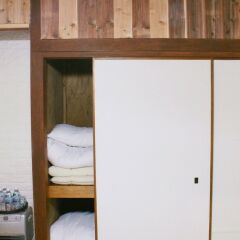 Yufuin No Take - Hostel Хидзи комната для гостей фото 5