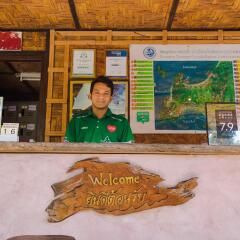 Отель Railay Garden View Resort интерьер отеля