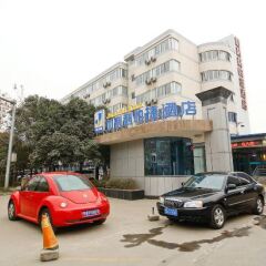 Отель Jialili Hotel (Xi'an Software Park Gaoxin Hospital) Китай, Сиань - отзывы, цены и фото номеров - забронировать отель Jialili Hotel (Xi'an Software Park Gaoxin Hospital) онлайн парковка