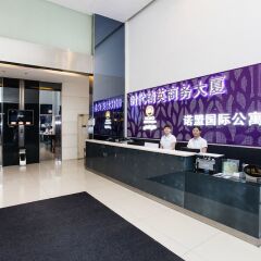 Отель Nomo Times International YOU Apartment Китай, Гуанчжоу - отзывы, цены и фото номеров - забронировать отель Nomo Times International YOU Apartment онлайн интерьер отеля фото 2