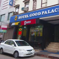 Hotel Good Palace городской автобус