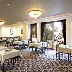 Hotel Prater Vienna питание