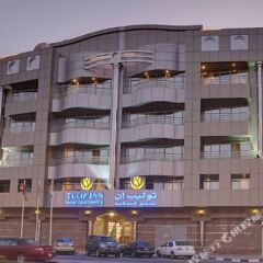 Отель Tulip Inn Al Qusais Dubai Suites ОАЭ, Дубай - отзывы, цены и фото номеров - забронировать отель Tulip Inn Al Qusais Dubai Suites онлайн