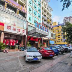 Sanya Xinhai Sunshine Hotel
