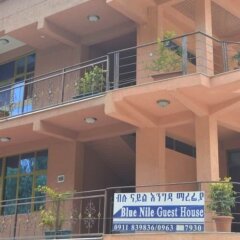 Bluenile guest house in Lalibela, Ethiopia from 122$, photos, reviews - zenhotels.com photo 2