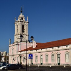 Pousada Palácio de Queluz – Historic Hotel
