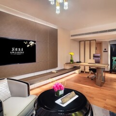 LN Garden Hotel Guangzhou Гуанчжоу интерьер отеля