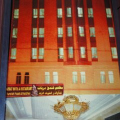 Darbat Hotel in Salalah, Oman from 43$, photos, reviews - zenhotels.com meals