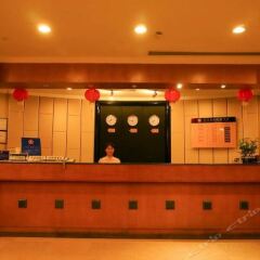 Ziben Guancheng Hostel спа