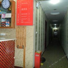 Chongqi Hostel интерьер отеля фото 2
