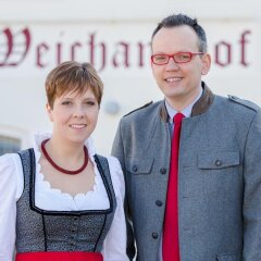 Отель Weichandhof by Lehmann Hotels Германия, Мюнхен - отзывы, цены и фото номеров - забронировать отель Weichandhof by Lehmann Hotels онлайн городской автобус