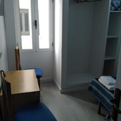 Отель Hostal Vista Alegre удобства в номере