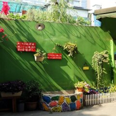 Nice House Hostel фото 4