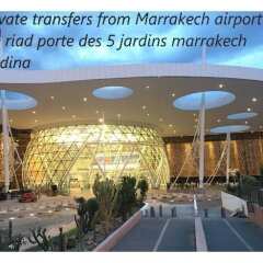 Отель Riad Porte Des 5 Jardins Марокко, Марракеш - отзывы, цены и фото номеров - забронировать отель Riad Porte Des 5 Jardins онлайн гостиничный бар