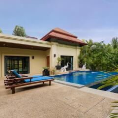 Отель Baan Bua Estate by Tropiclook бассейн фото 3