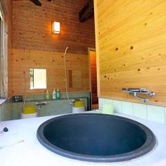 Отель Yakushima South Village Якусима ванная