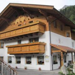 Отель Gasthof Trausberg Горнолыжный курорт Ортлер фото 19