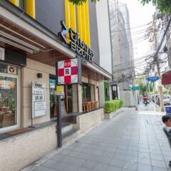 Отель Bizotel Bangkok Бангкок